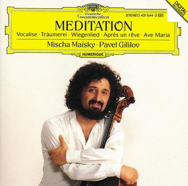 Ave Maria: arr. from Bach's Prelude No.1 BWV 846