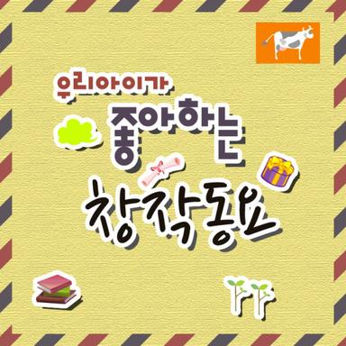 큰 그늘 나무