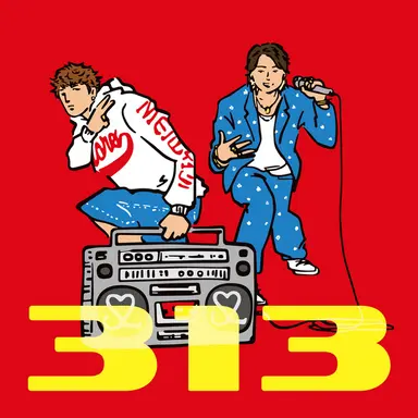 あなたのために別れたの