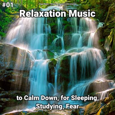 Serene Music