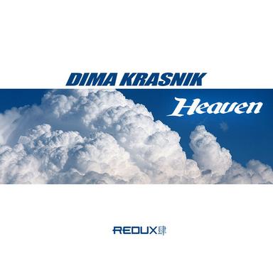 Heaven - Club Mix