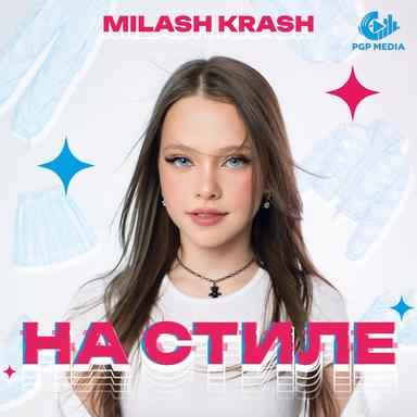MK