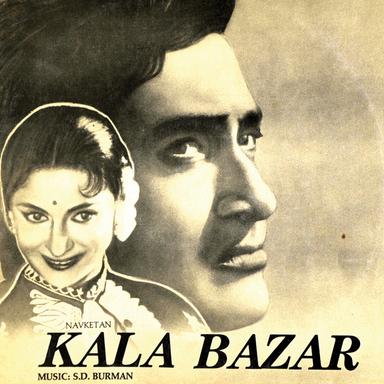 Teri Dhum Har Kahin