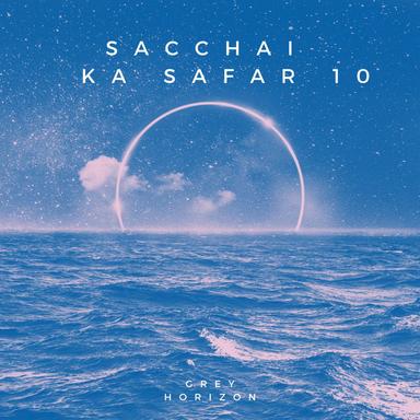 Study Time Piano Tones (Major)