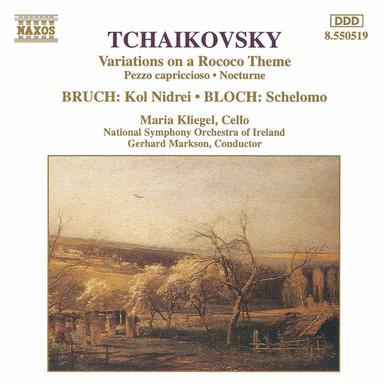Pezzo capriccioso in B Minor, Op. 62