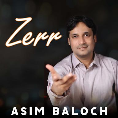 AB