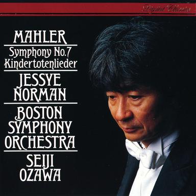 Symphony No. 7: III. Scherzo. Schattenhaft
