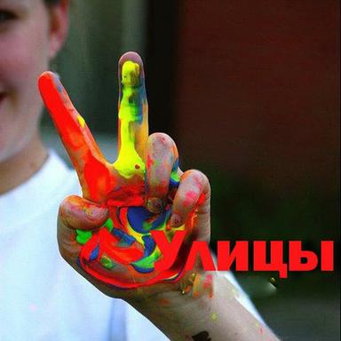 Кабала