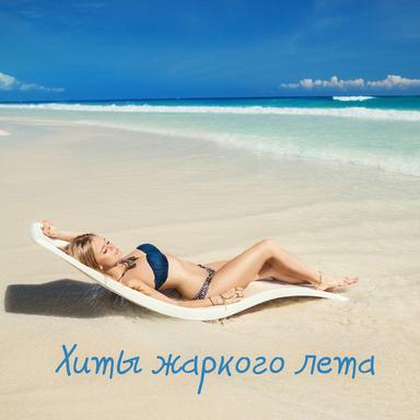 Калифорнии небо