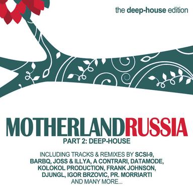 Mystic Smile - Robert Babicz Galactic Mix