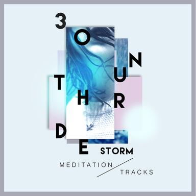 Soft to Hard Rain