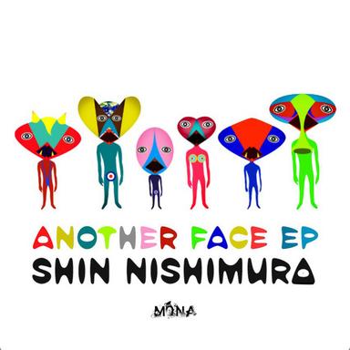 Another Face - Gustavo Bravetti Remix
