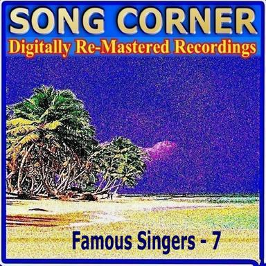 Watch Dog - Original