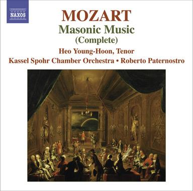 Maurerische Trauermusik (Masonic Funeral Music), K. 477