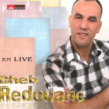 Ghi Ntia Li Novti 3Like