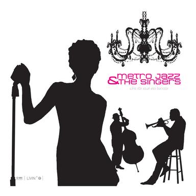 รักเธอจนเหนื่อยหัวใจ