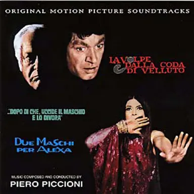 La Volpe Dalla Coda Di Velluto (The Party)