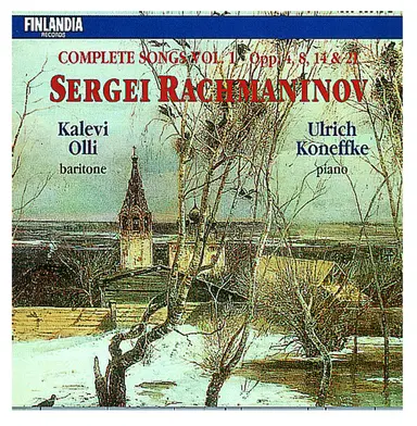 Rachmaninov: 12 Romances, Op. 14: No. 5, These Summer Nights