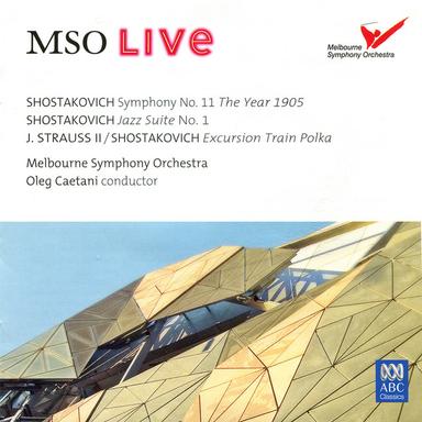 Symphony No. 11 in G Minor, Op. 103, "The Year 1905": III. Adagio (In memoriam)
