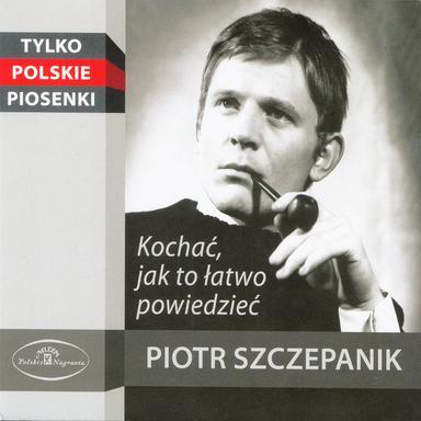 Puste Koperty