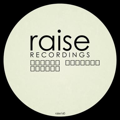 Shalom - Original Mix