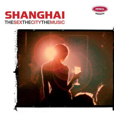 Tian Ya Ge Nu (The Wandering Songstress) (Ian Widgery Remix)