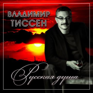 Вёл казак коня