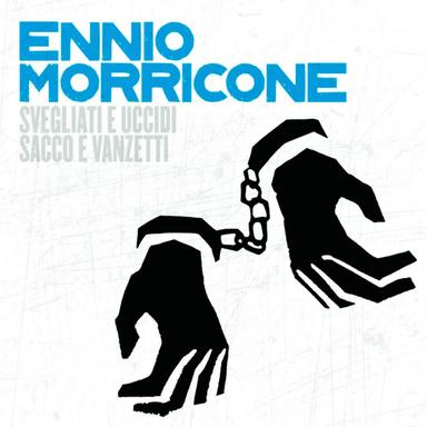 Una Stanza Vuota - 2° Versione