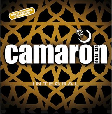 Camarón En Montilla
