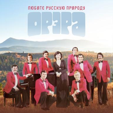 Над окошком месяц