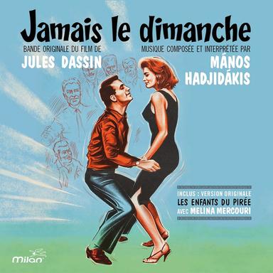 Les enfants du Pirée
