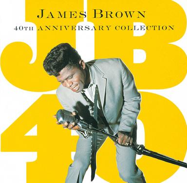 It's Too Funky In Here - Single Version