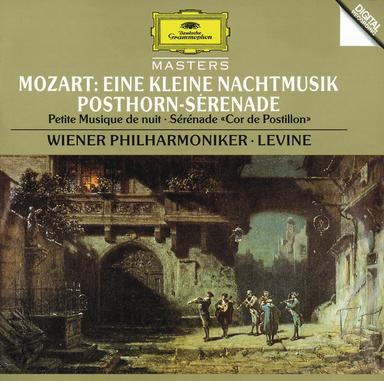 Serenade No. 9 in D Major, K. 320 "Posthorn": 1. Adagio maestoso - Allegro con spirito