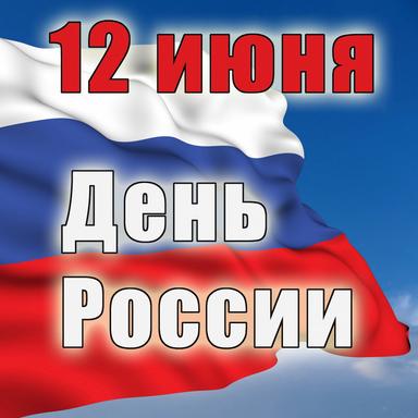 Одинокая гармонь