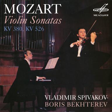 Violin Sonata in E-Flat Major, K. 380: III. Rondo - Allegro