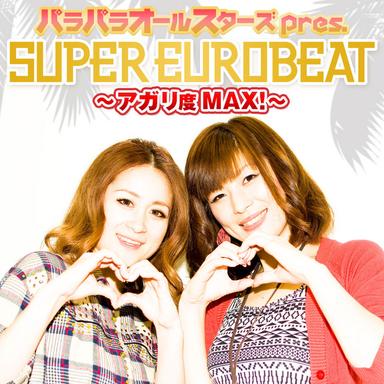 HEARTBEAT