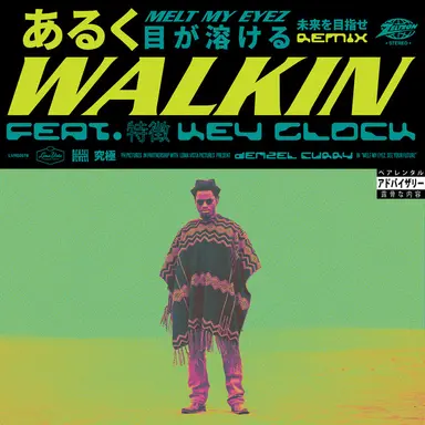 Walkin - Key Glock remix