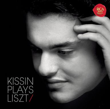 3 Études de concert, S. 144: No. 2, La leggierezza