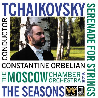 Serenade in C Major, Op. 48: II. Walzer
