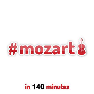Motet in D Major, K. 618, "Ave verum corpus"