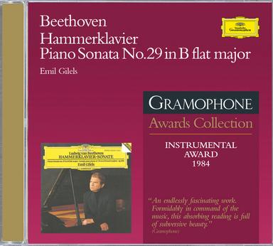 Piano Sonata No.29 In B Flat, Op.106 -"Hammerklavier": 2. Scherzo (Assai vivace - Presto - Prestissimo - Tempo I)