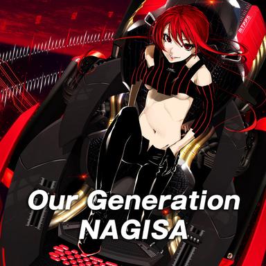 N