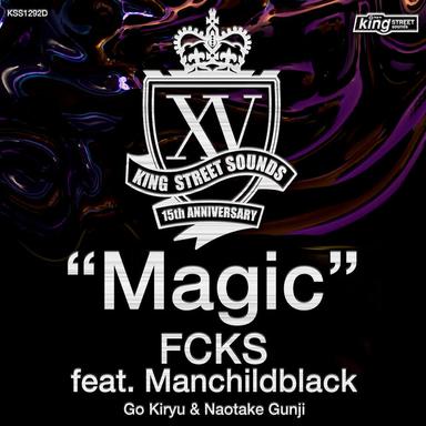 Magic - Extended Mix