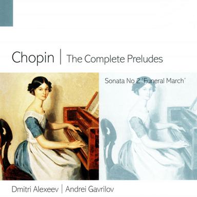 Chopin: Piano Sonata No. 2 in B-Flat Minor, Op. 35 "Funeral March": III. Marche funèbre. Lento