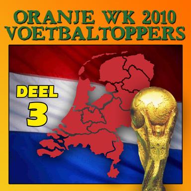 DV