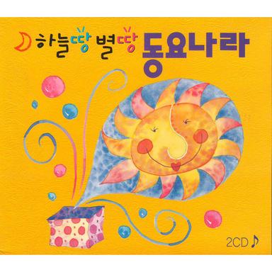 기운이 나요