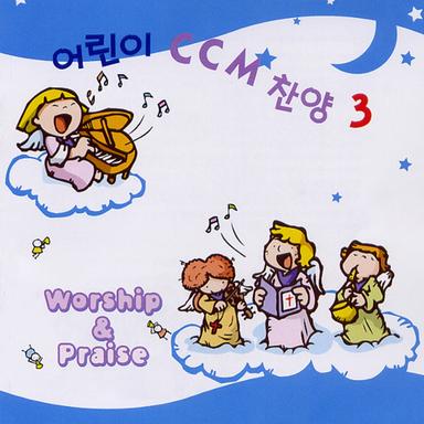 또 하나의 열매를 바라시며