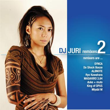 AINOWA (Miyabi M Dolce & Deep Vocal Dub)