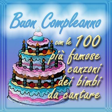 Lupin - Karaoke Version