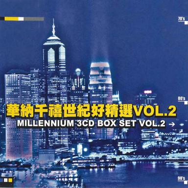 Millennium 3CD Box Set Vol. 2